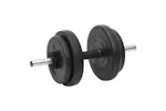 vidaXL 3145029 Barbell And Dumbbell With Plates Set 90 Kg vidaXL 3145029 Barbell And Dumbbell With Plates Set 90 Kg