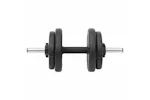 vidaXL 3145025 Barbell And Dumbbell With Plates 60 Kg vidaXL 3145025 Barbell And Dumbbell With Plates 60 Kg