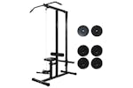 Vidaxl Power Tower With Weight Plates 40 Kg Vidaxl Power Tower With Weight Plates 40 Kg