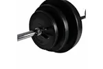 vidaXL 275358 Wall-mounted Power Tower With Barbell And Dumbbell Set 30.5 Kg vidaXL 275358 Wall-mounted Power Tower With Barbell And Dumbbell Set 30.5 Kg