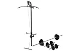 vidaXL 275358 Wall-mounted Power Tower With Barbell And Dumbbell Set 30.5 Kg vidaXL 275358 Wall-mounted Power Tower With Barbell And Dumbbell Set 30.5 Kg