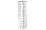 vidaXL 143575 Gabion Wall With Covers Galvanised Steel 20x20x100cm vidaXL 143575 Gabion Wall With Covers Galvanised Steel 20x20x100cm