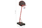vidaXL 80346 Children Basketball Play Set Adjustable 190cm vidaXL 80346 Children Basketball Play Set Adjustable 190cm