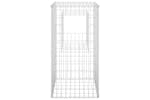 vidaXL 151268 Gabion Basket Post 50x50x100cm Iron vidaXL 151268 Gabion Basket Post 50x50x100cm Iron
