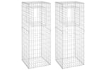 vidaXL 151271 Gabion Basket Posts 2 Pcs 50x50x140cm Iron vidaXL 151271 Gabion Basket Posts 2 Pcs 50x50x140cm Iron