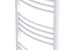 Vidaxl Bathroom Radiator Central Heating Towel Rail Curve 500 X 1160 Mm Vidaxl Bathroom Radiator Central Heating Towel Rail Curve 500 X 1160 Mm