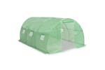 vidaXL 45535 Greenhouse 13.5m² 450x300x200cm vidaXL 45535 Greenhouse 13.5m² 450x300x200cm