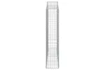 vidaXL 153387 Arched Gabion Basket 200x30x140/160cm Galvanised Iron vidaXL 153387 Arched Gabion Basket 200x30x140/160cm Galvanised Iron