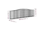 vidaXL 153405 Arched Gabion Basket 400x30x100/120cm Galvanised Iron vidaXL 153405 Arched Gabion Basket 400x30x100/120cm Galvanised Iron