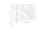 vidaXL 145663 H-shaped Gabion Planter Steel Wire 260x40x150cm vidaXL 145663 H-shaped Gabion Planter Steel Wire 260x40x150cm