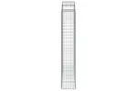vidaXL 153501 Arched Gabion Basket 200x50x220/240cm Galvanised Iron vidaXL 153501 Arched Gabion Basket 200x50x220/240cm Galvanised Iron