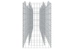 vidaXL 153547 Arched Gabion Raised Bed 400x50x100cm Galvanised Iron vidaXL 153547 Arched Gabion Raised Bed 400x50x100cm Galvanised Iron