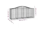 vidaXL 3145624 Arched Gabion Baskets 7 Pcs 200x50x80/100cm Galvanised Iron vidaXL 3145624 Arched Gabion Baskets 7 Pcs 200x50x80/100cm Galvanised Iron