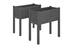 vidaXL 810824 Garden Planters 2 Pcs Grey 70x31x70cm Solid Pinewood vidaXL 810824 Garden Planters 2 Pcs Grey 70x31x70cm Solid Pinewood