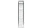 vidaXL 3146776 Arched Gabion Baskets 5 Pcs 300x50x180/200cm Galvanised Iron vidaXL 3146776 Arched Gabion Baskets 5 Pcs 300x50x180/200cm Galvanised Iron