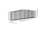 vidaXL 3145958 Arched Gabion Baskets 4 Pcs 400x50x100/120cm Galvanised Iron vidaXL 3145958 Arched Gabion Baskets 4 Pcs 400x50x100/120cm Galvanised Iron