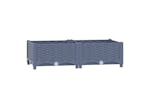 vidaXL Raised Bed 80x40x23cm Polypropylene vidaXL Raised Bed 80x40x23cm Polypropylene