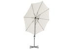 vidaXL 44628 Cantilever Umbrella With Steel Pole Sand 300cm vidaXL 44628 Cantilever Umbrella With Steel Pole Sand 300cm