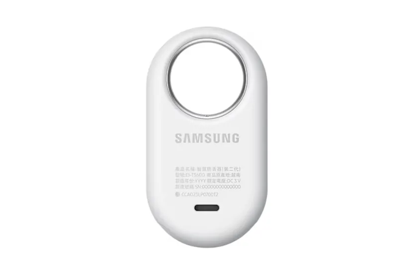 Samsung Galaxy Smart Tag 2 | White Samsung Galaxy Smart Tag 2 | White