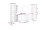 vidaXL 151275 U-shape Gabion Basket With 2 Posts Iron 140x20x100cm vidaXL 151275 U-shape Gabion Basket With 2 Posts Iron 140x20x100cm