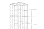 vidaXL 151280 U-shape Gabion Basket With 7 Posts Iron 740x20x100cm vidaXL 151280 U-shape Gabion Basket With 7 Posts Iron 740x20x100cm