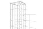 vidaXL 151283 U-shape Gabion Basket With 3 Posts Iron 260x20x150cm vidaXL 151283 U-shape Gabion Basket With 3 Posts Iron 260x20x150cm