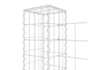 vidaXL 151275 U-shape Gabion Basket With 2 Posts Iron 140x20x100cm vidaXL 151275 U-shape Gabion Basket With 2 Posts Iron 140x20x100cm