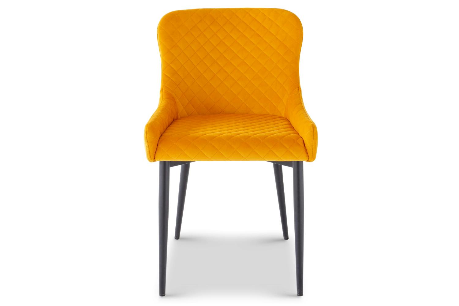 Saxon Velvet Dining Chair | Mustard