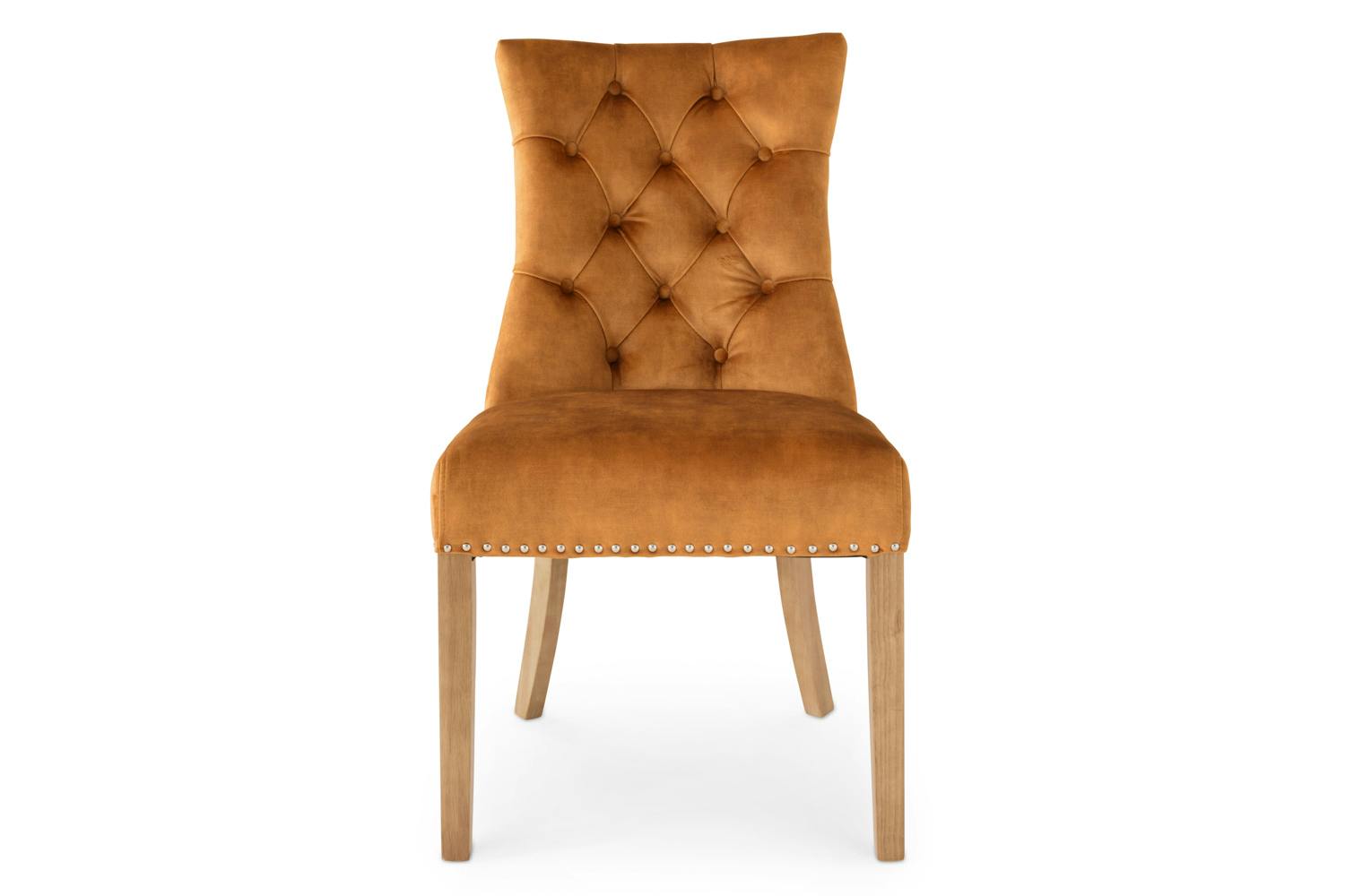 Chad Dining Chair | Gold