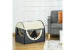 PawHut Small Dog Carrier | Grey PawHut Small Dog Carrier | Grey