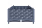 vidaXL Raised Bed 160x40x23cm Polypropylene vidaXL Raised Bed 160x40x23cm Polypropylene