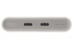 Samsung 10,000 mAh 25W Super Fast Charging Battery Pack | Beige Samsung 10,000 mAh 25W Super Fast Charging Battery Pack | Beige