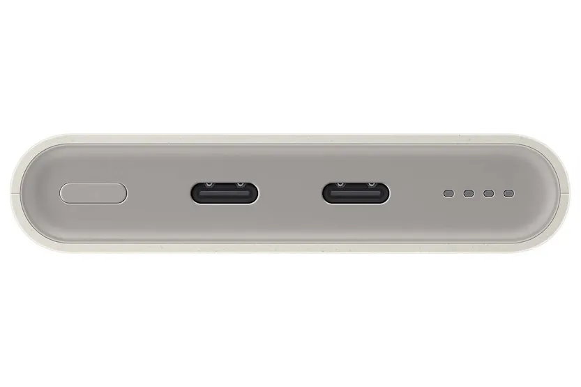 Samsung 10,000 mAh 25W Super Fast Charging Battery Pack | Beige Samsung 10,000 mAh 25W Super Fast Charging Battery Pack | Beige