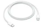 Apple USB-C Charge Cable | 1m Apple USB-C Charge Cable | 1m