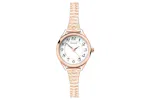 Sekonda Easy Reader Ladies Bracelet Watch | Rose Gold Sekonda Easy Reader Ladies Bracelet Watch | Rose Gold