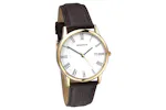 Sekonda Classic Men's Watch | Gold/Brown Sekonda Classic Men's Watch | Gold/Brown