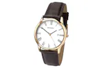 Sekonda Classic Men's Watch | Gold/Brown Sekonda Classic Men's Watch | Gold/Brown