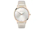 Sekonda Minimal Ladies Watch | Rose Gold Sekonda Minimal Ladies Watch | Rose Gold