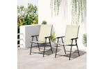 Outsunny Folding Garden Chairs | Beige Outsunny Folding Garden Chairs | Beige