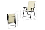 Outsunny Folding Garden Chairs | Beige Outsunny Folding Garden Chairs | Beige
