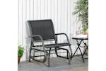 Outsunny Outdoor Glider Rocking Chair with Weather & UV Resistance | Black/Dark Grey Outsunny Outdoor Glider Rocking Chair with Weather & UV Resistance | Black/Dark Grey