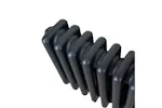 Monstershop 213101 - Traditional 3 Column Radiator - 600 X 1 Monstershop 213101 - Traditional 3 Column Radiator - 600 X 1