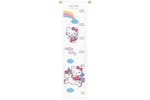 Vervaco Gro-pn-0158349 - Counted Cross Stitch Height Chart H Vervaco Gro-pn-0158349 - Counted Cross Stitch Height Chart H