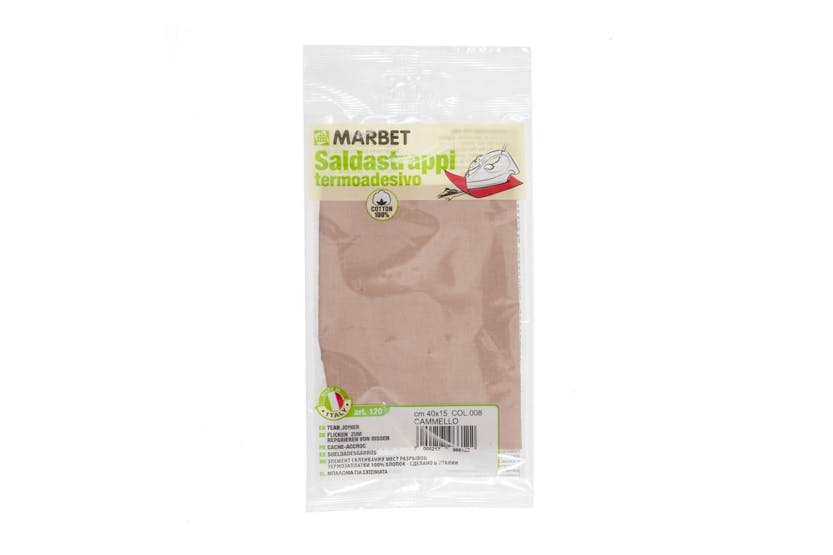 Marbet Gro-mb120.008 - Ion Mending Fabric - Mending Fabric I Marbet Gro-mb120.008 - Ion Mending Fabric - Mending Fabric I