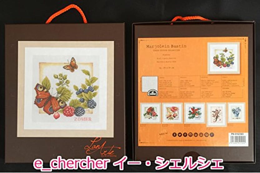 Lanarte Gro-pn-0162303 - Summer - Counted Cross Stitch Kit S Lanarte Gro-pn-0162303 - Summer - Counted Cross Stitch Kit S