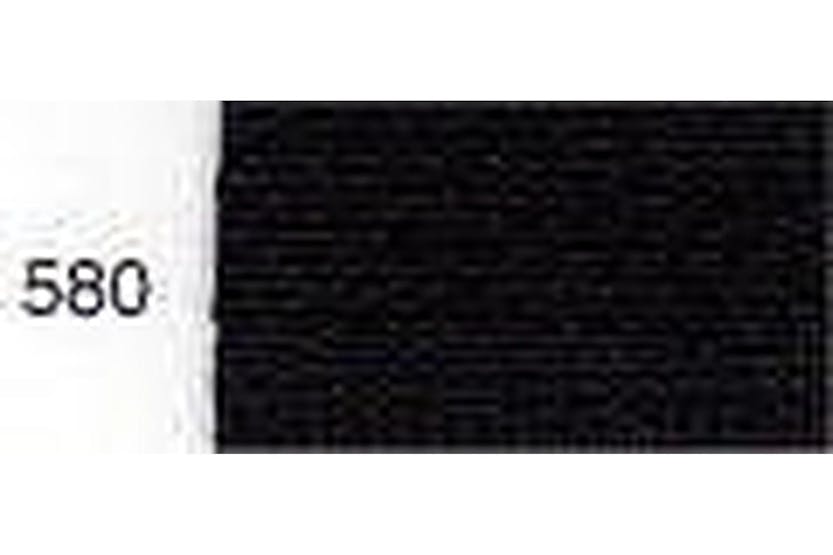 Ykk Gro-y881\580 - Hyvw Oe Zip 81cm - Vislon Heavyweight Ope Ykk Gro-y881\580 - Hyvw Oe Zip 81cm - Vislon Heavyweight Ope