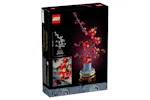 Lego Plum Blossom Building Set Lego Plum Blossom Building Set