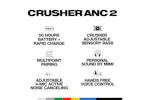 Skullcandy Crusher ANC 2 Sensory Bass Headphones with Active Noise Cancelling | Bone Skullcandy Crusher ANC 2 Sensory Bass Headphones with Active Noise Cancelling | Bone