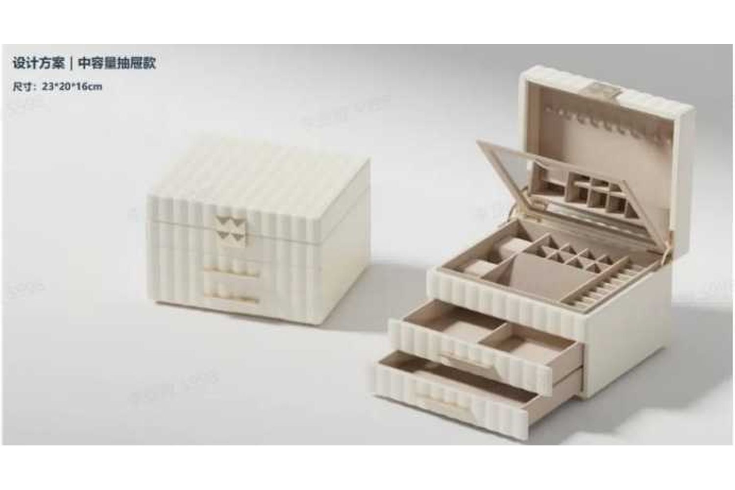 Songmics Home Jbc183w01 Luxury Jewelry Box – Elegant Accessory Storage And Organisation
