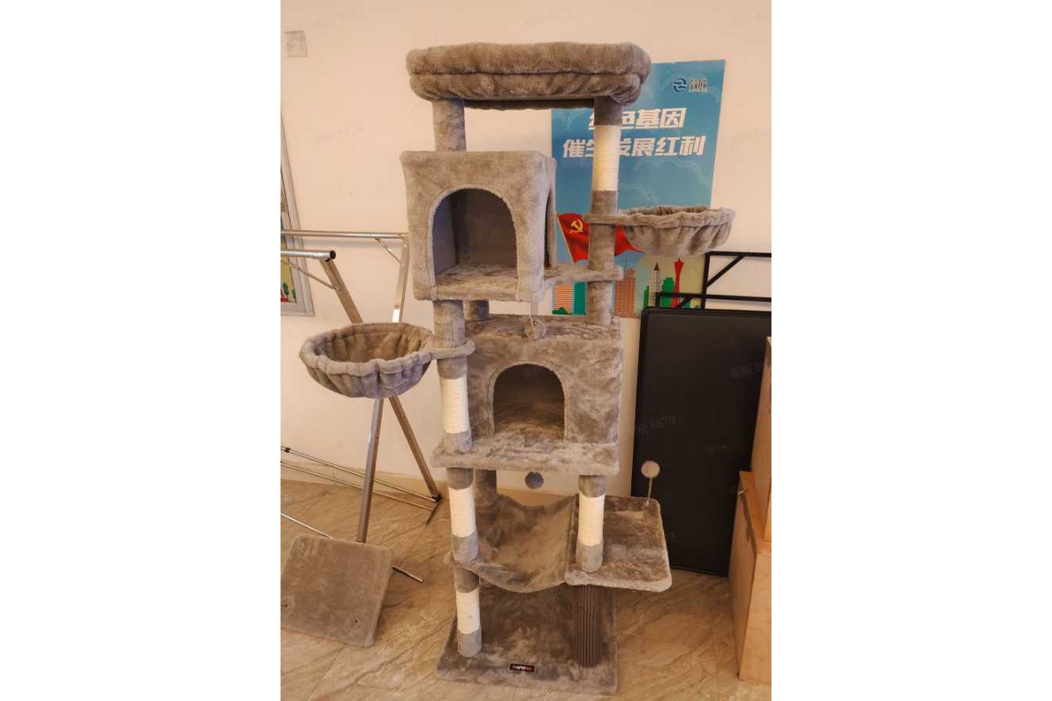 Feandrea Pct182g01 Cat Tree - Plush-covered Scratching Tree With Flying Balls